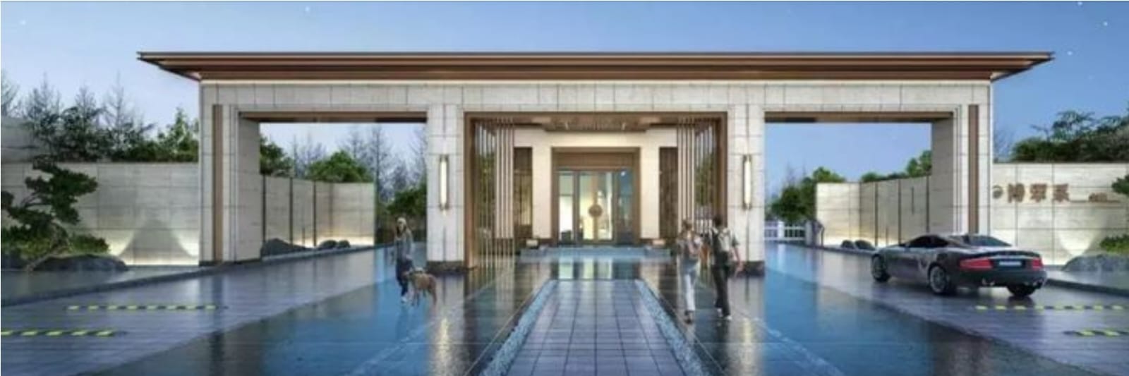 Royal Energy Park Grand Entrance Gatehouse